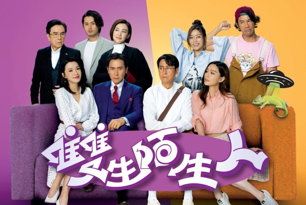 Lesley Chiang profession