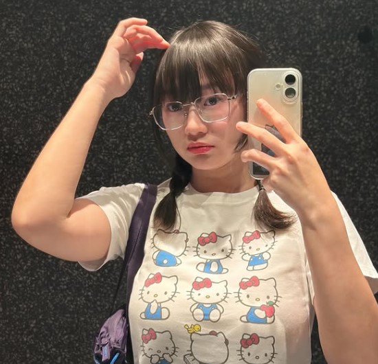 Maira Kuyama bio