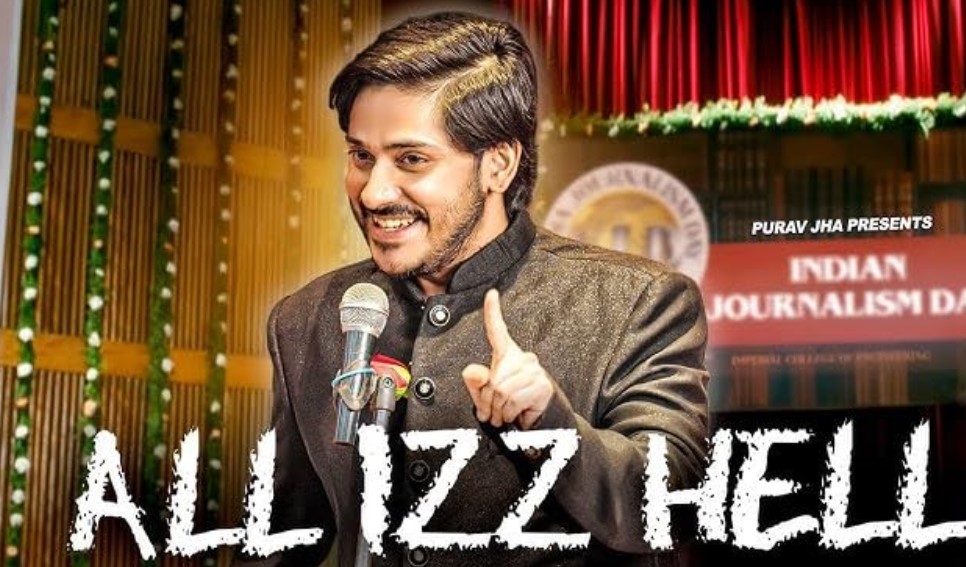 Purav Jha profession