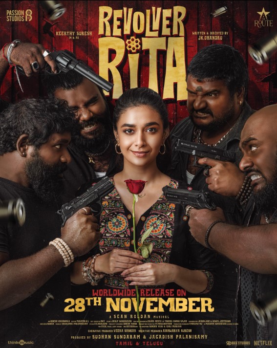 Akshathaa Ajit profession