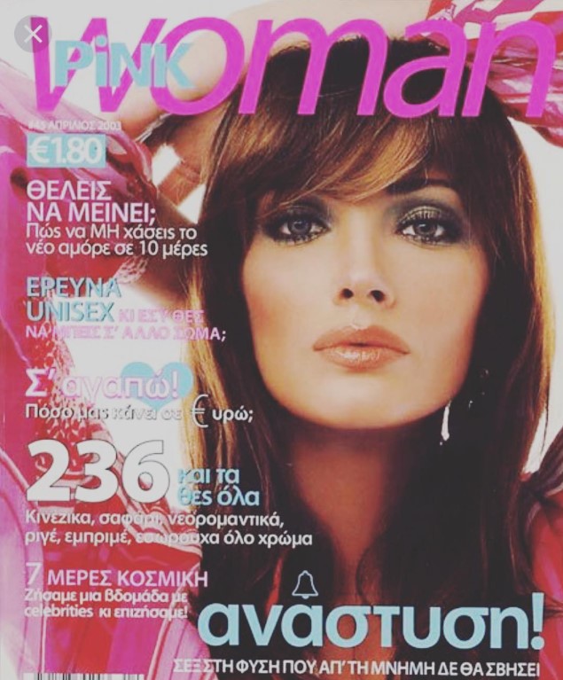 Aleka Kamila career