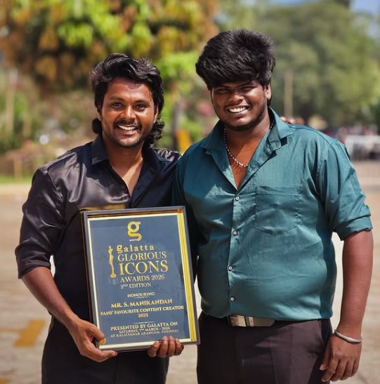 Gundu Karthik award