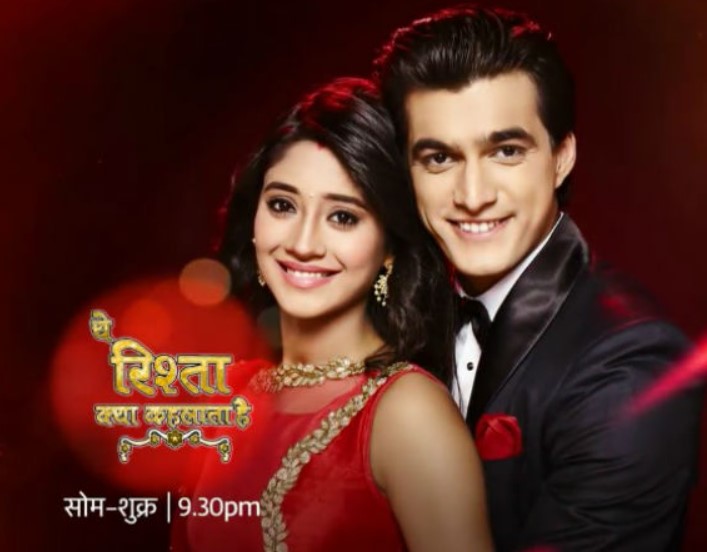 Mohsin Khan career