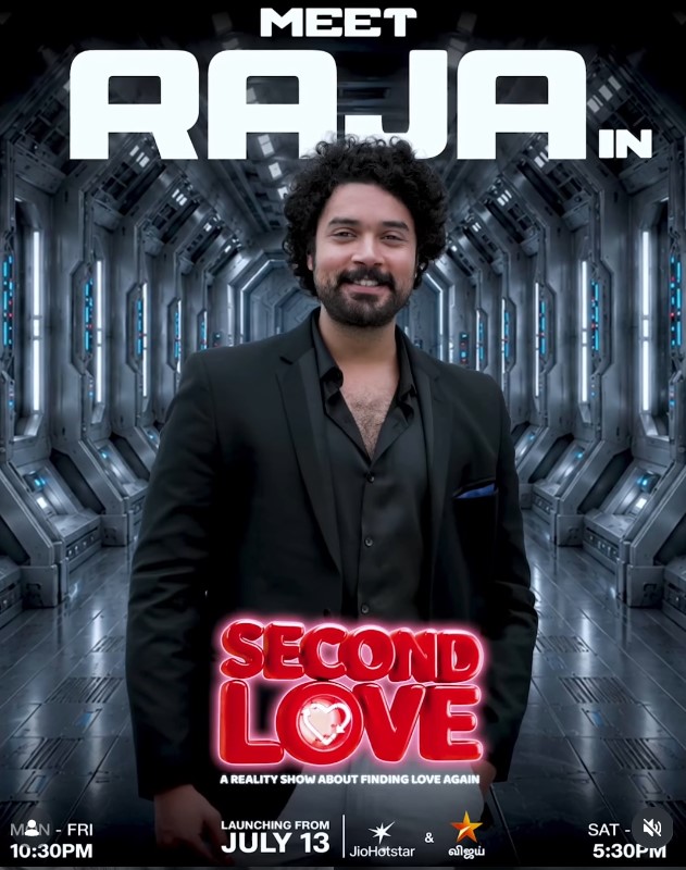 Raja Rudrakodi appeared in reality show Second Love