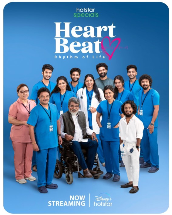 Revathi Elango profession