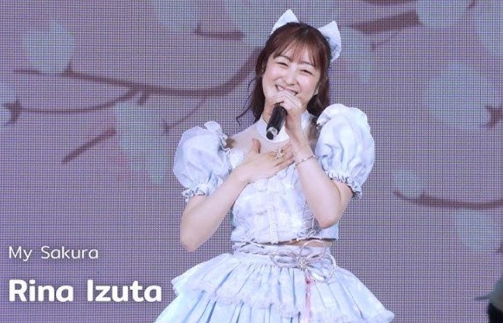 Rina Izuta profession