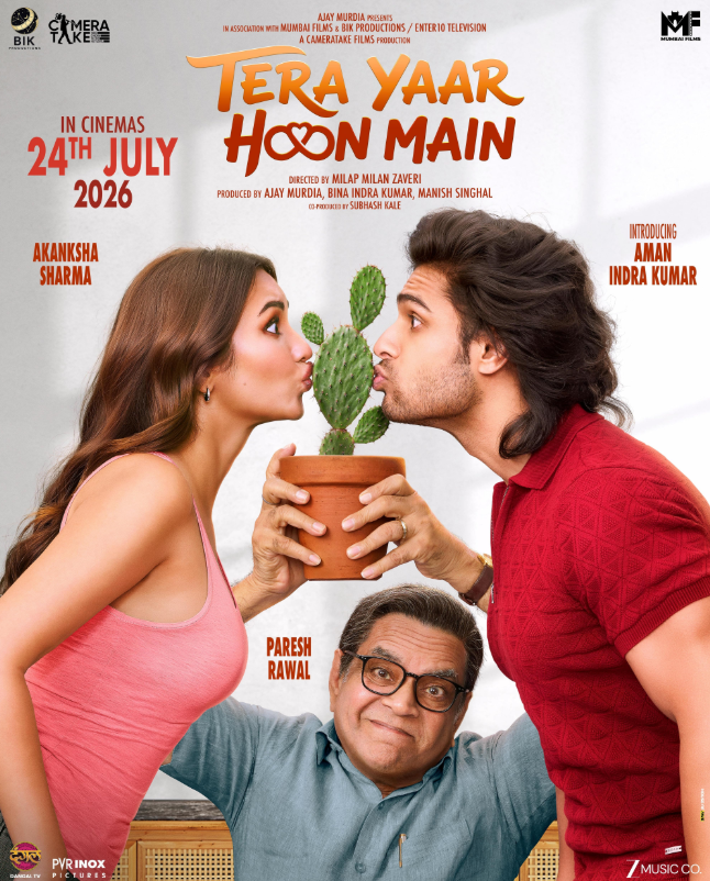 Aman Indra Kumar career