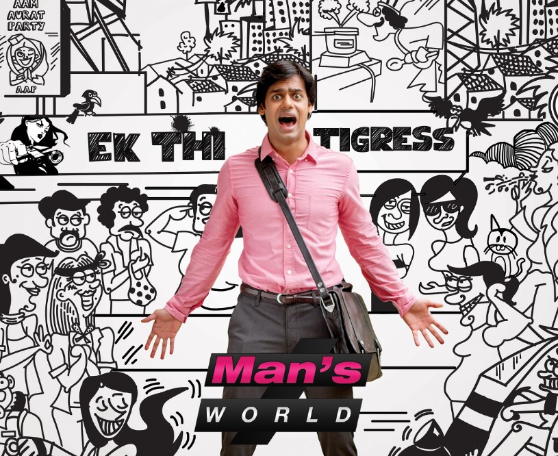 Gaurav Pandey career