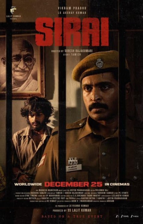 Ismath Banu profession