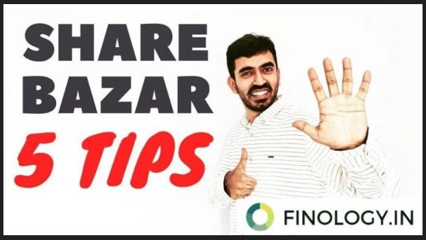 Panjal Kamra’s firm Finology